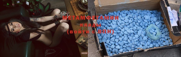 МДПВ Каменногорск