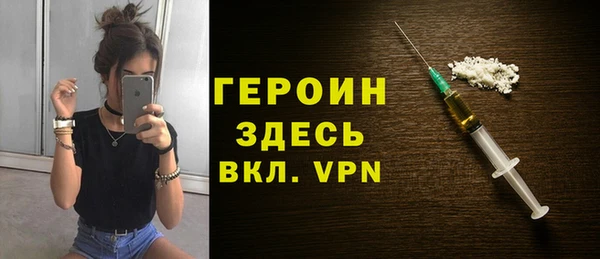 МДПВ Каменногорск