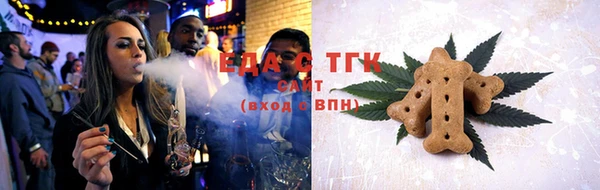 твердый Каменск-Шахтинский