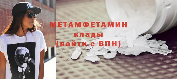 МДПВ Каменногорск