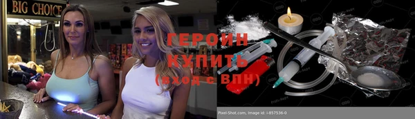 твердый Каменск-Шахтинский