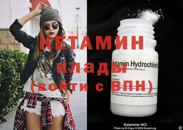 твердый Каменск-Шахтинский