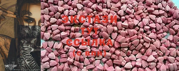 твердый Каменск-Шахтинский
