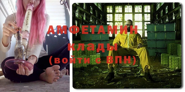 гидропоника Каменка