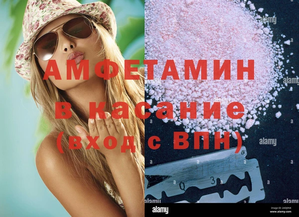 МДПВ Каменногорск