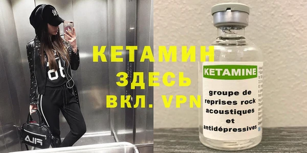 твердый Каменск-Шахтинский