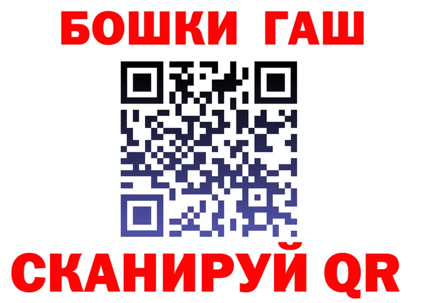 ТГК Wax зеркало даркнет МЕГА Славск